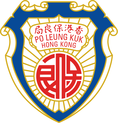Po Leung Kuk