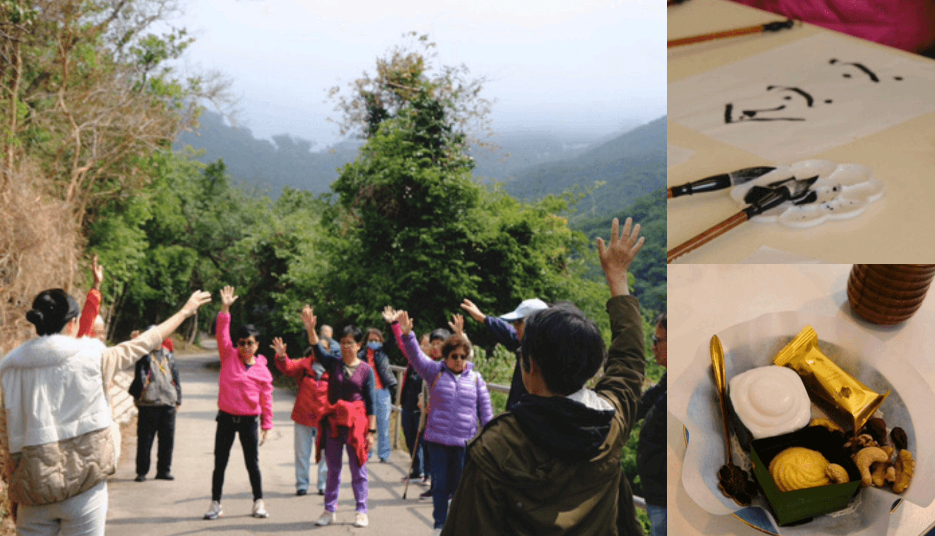 Tung Wah Group of Hospitals